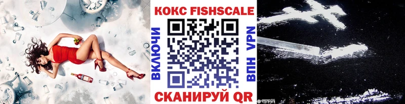 Купить закладку Ковров СОЛЬ  АМФЕТАМИН  LSD-25  ГАШИШ  COCAIN  МЕФ 