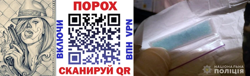 АМФ VHQ  площадка наркотические препараты  Ковров  blacksprut как войти 