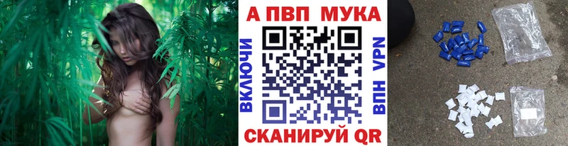 гидра   Ковров  A PVP мука  даркнет сайт 