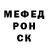 Экстази Cube shrimboy