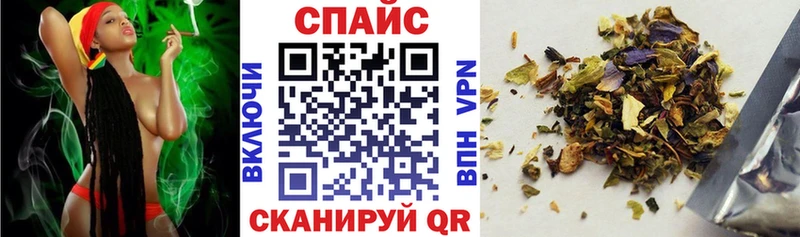 купить закладку  Ковров  БУТИРАТ оксана 