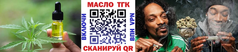 как найти закладки Ковров Canna-Cookies конопля