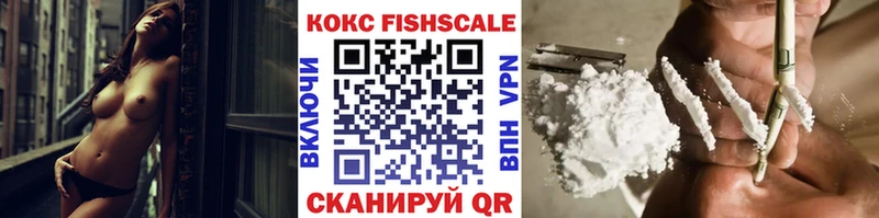МЕГА зеркало  Ковров  Кокаин Columbia 