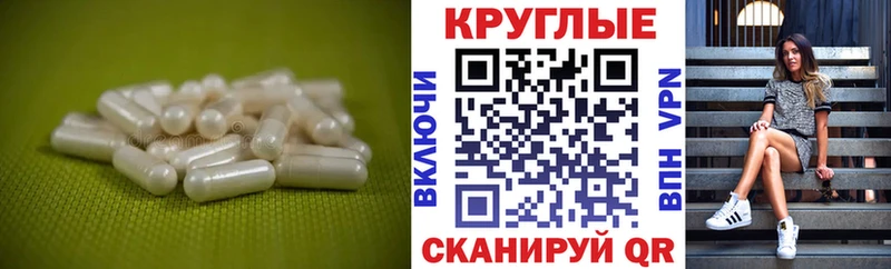 Ecstasy TESLA  Ковров 
