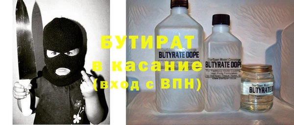 кокаин Лабытнанги