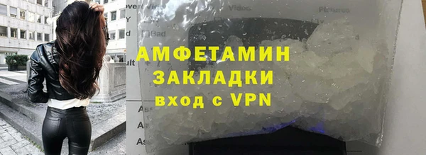 кокаин колумбия Абдулино