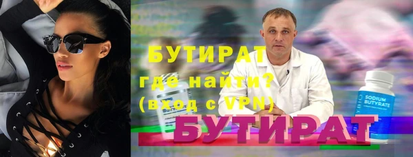кокаин колумбия Абдулино