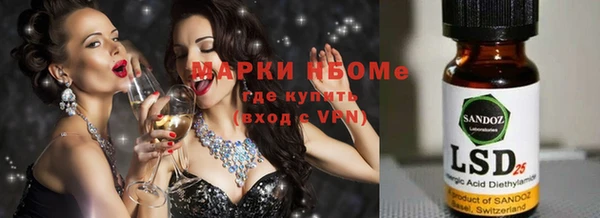 кокаин колумбия Абдулино