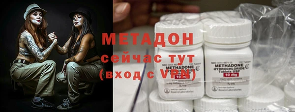 мескалин Абаза