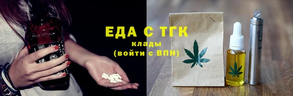 стаф Ладушкин