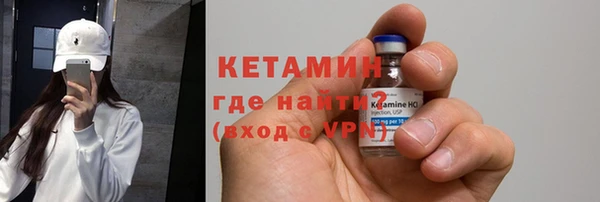 кокаин Лабытнанги