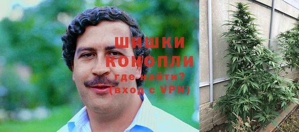 альфа пвп VHQ Лагань