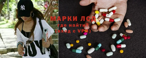 метамфетамин Алексин