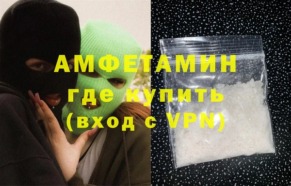 мескалин Абаза