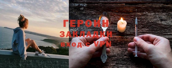 кокаин Лабытнанги
