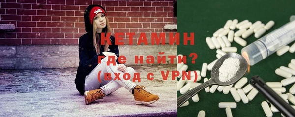 ALPHA PVP Алзамай