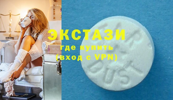 мескалин Абаза