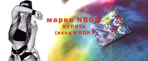 кокаин колумбия Абдулино