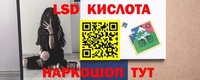 меф Волжск