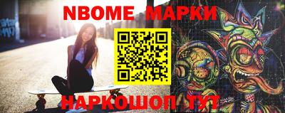 мефедрон мука Волжский
