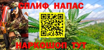 мефедрон мука Волжский