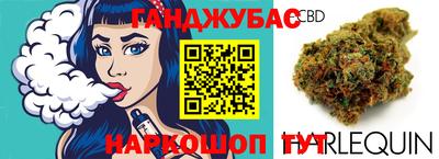 эйфоретик Волгодонск