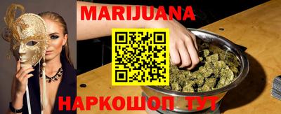 меф Волжск