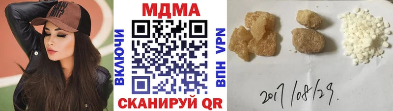MDMA молли  даркнет сайт  Ковров 