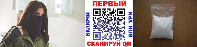 МЕТАМФЕТАМИН винт  продажа наркотиков  kraken ссылки  Ковров 