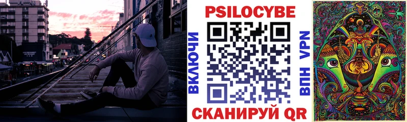 где купить наркотик Ковров ОМГ ОМГ зеркало Галлюциногенные грибы GOLDEN TEACHER